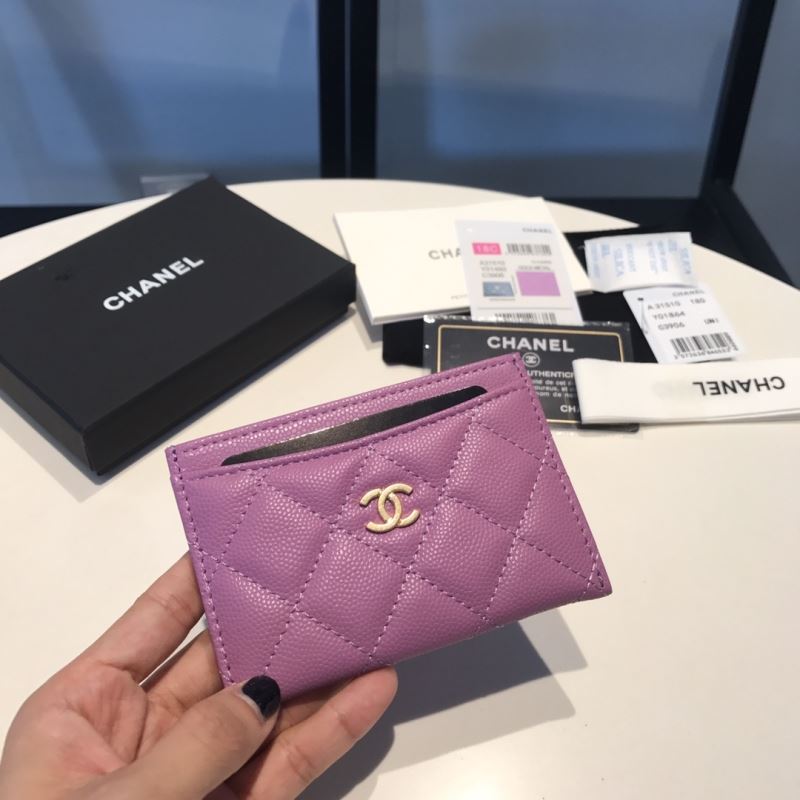 Chanel Wallet Purse